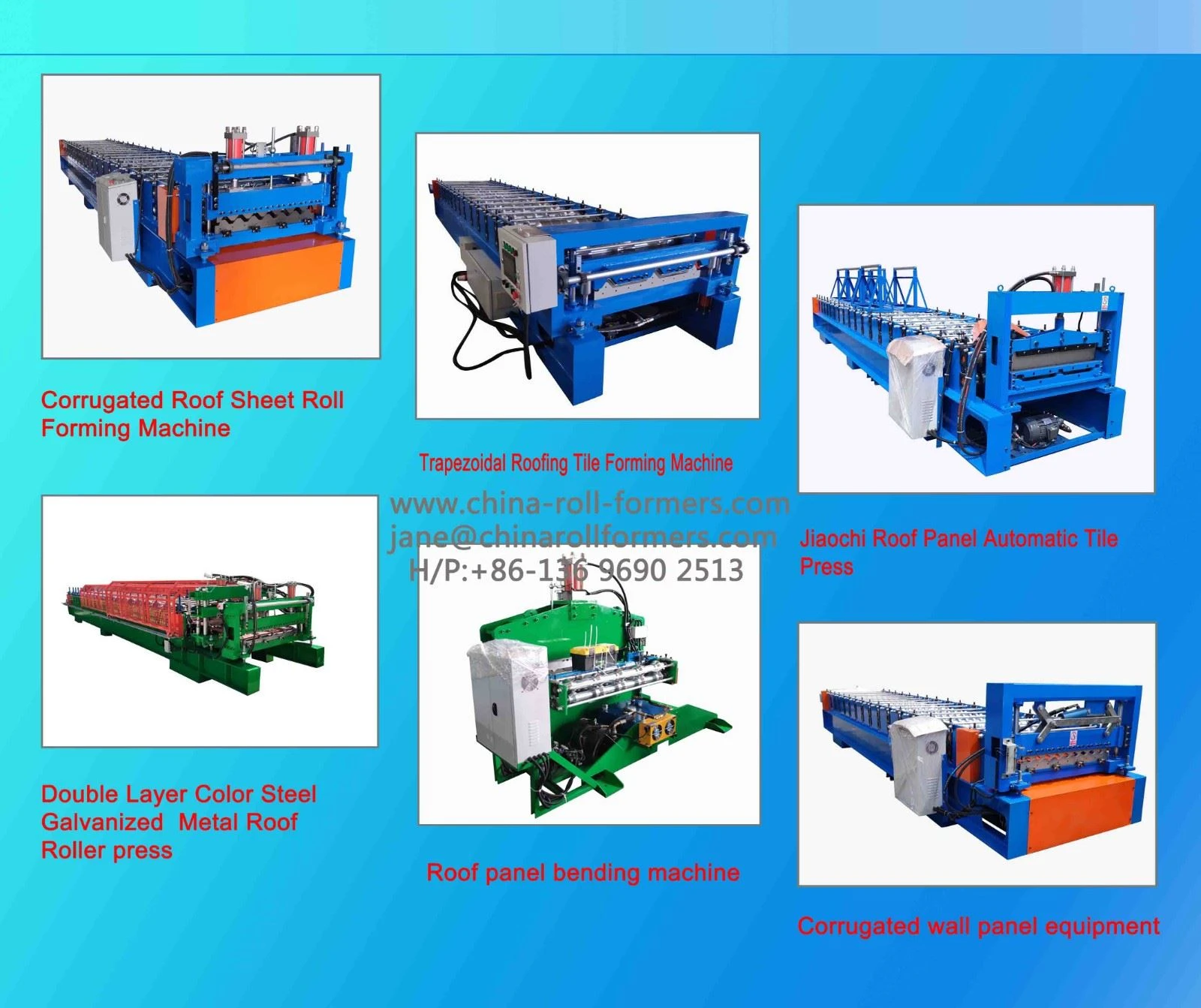 product-1-1 RELATED MACHINERY - .jpg