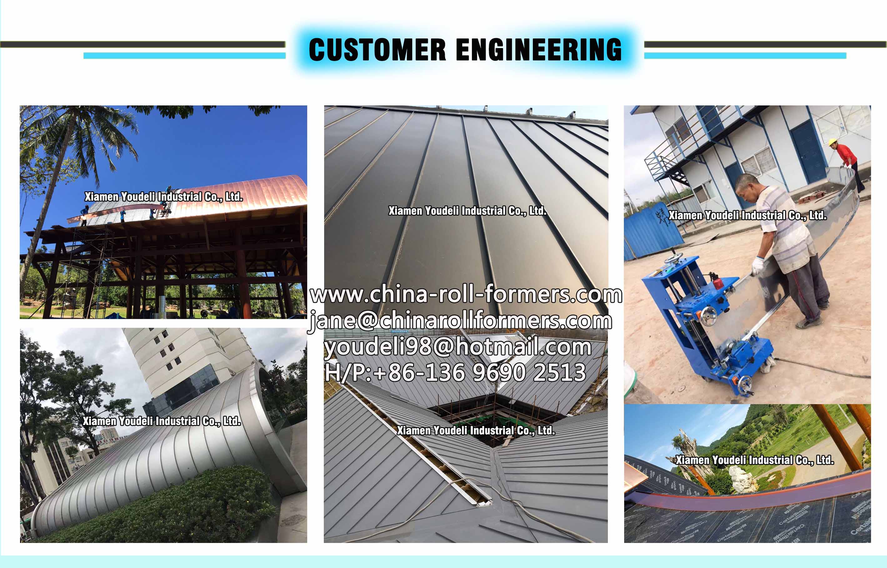 CUSTOMER ENGINEERING.jpg